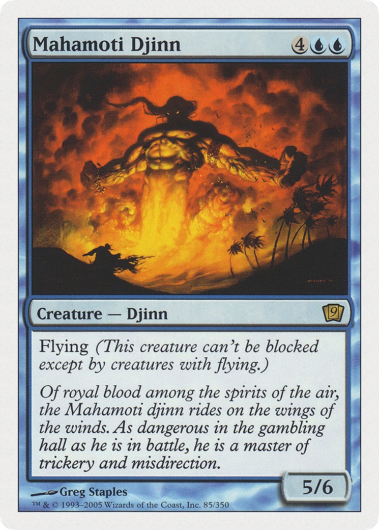 Mahamoti Djinn - Image 1
