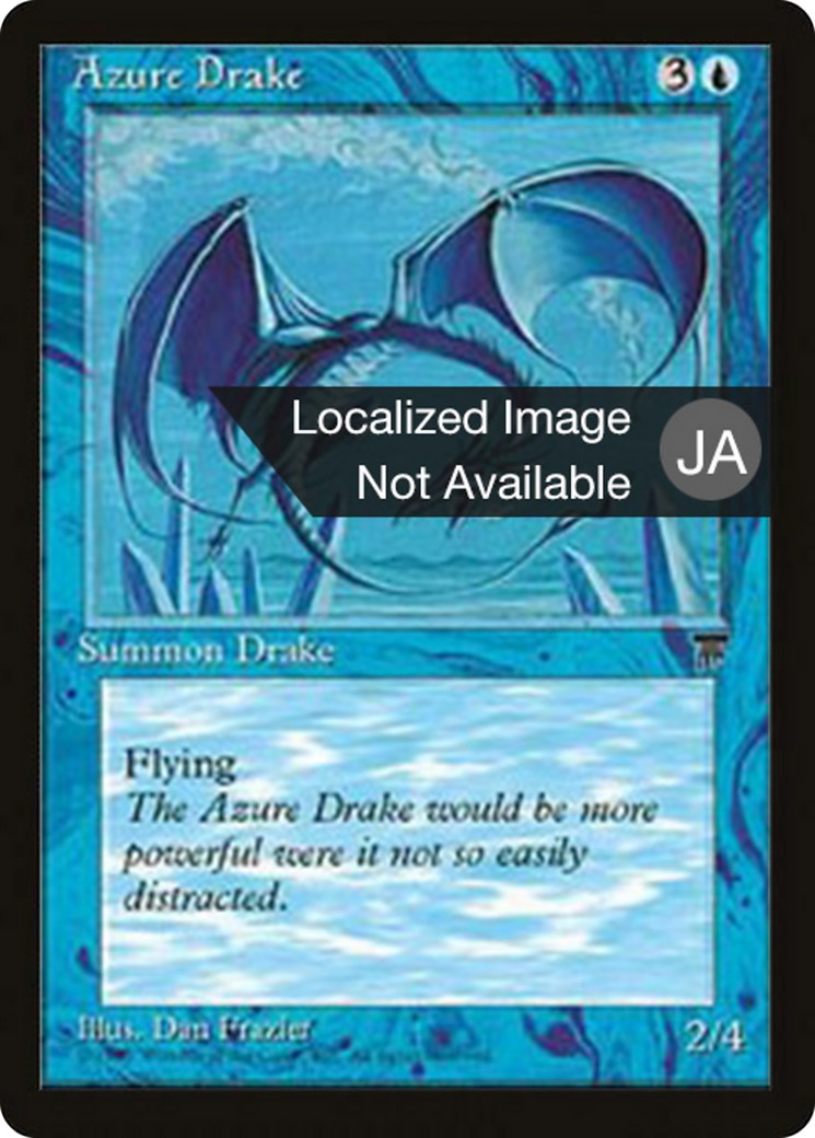 1995 Magic: The Gathering Chronicles Foreign Black Border 1995 Magic: The Gathering Chronicles Foreign Black Border #15 tradi