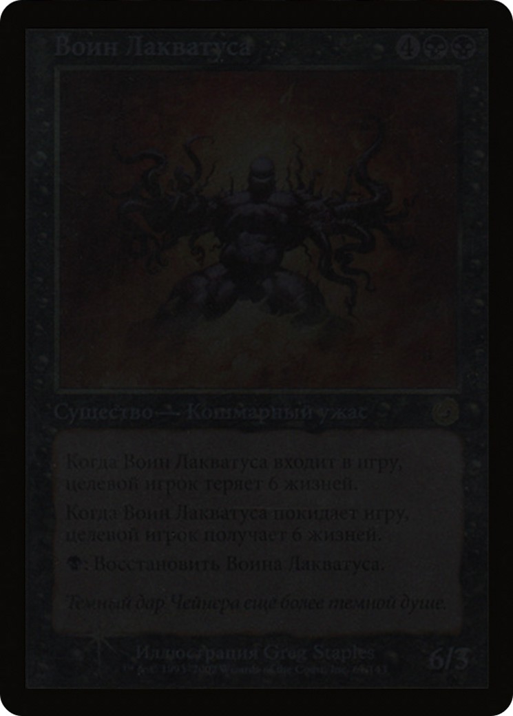 2002 Magic: The Gathering Torment Promos 2002 Magic: The Gathering Torment Promos #67†a trading card