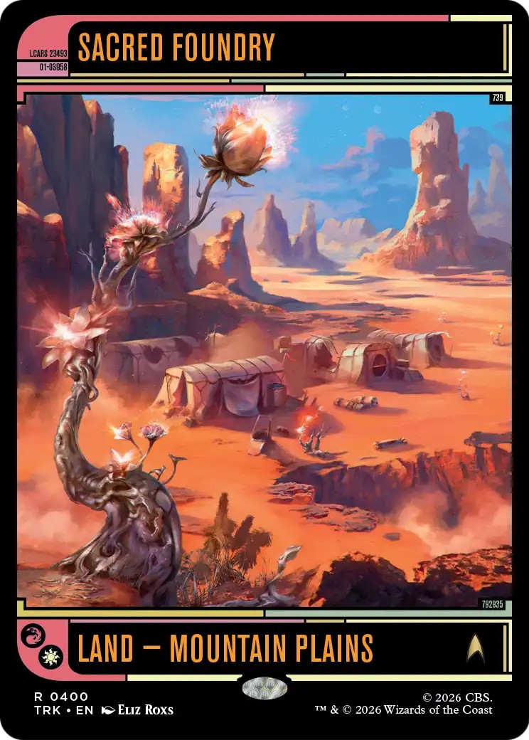 Sacred Foundry - Image 1