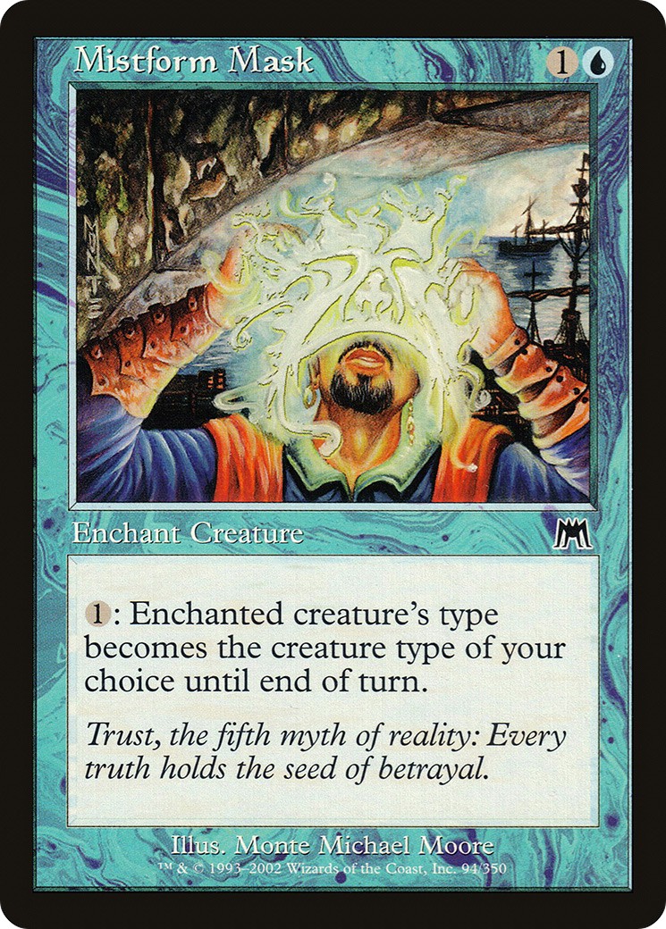 Mistform Mask - Image 1