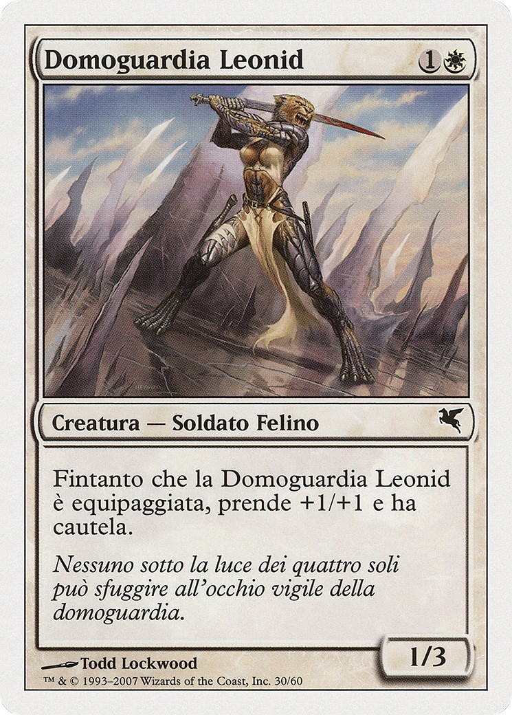 2005 Magic: The Gathering Salvat 2005 Magic: The Gathering Salvat #L30 trading card
