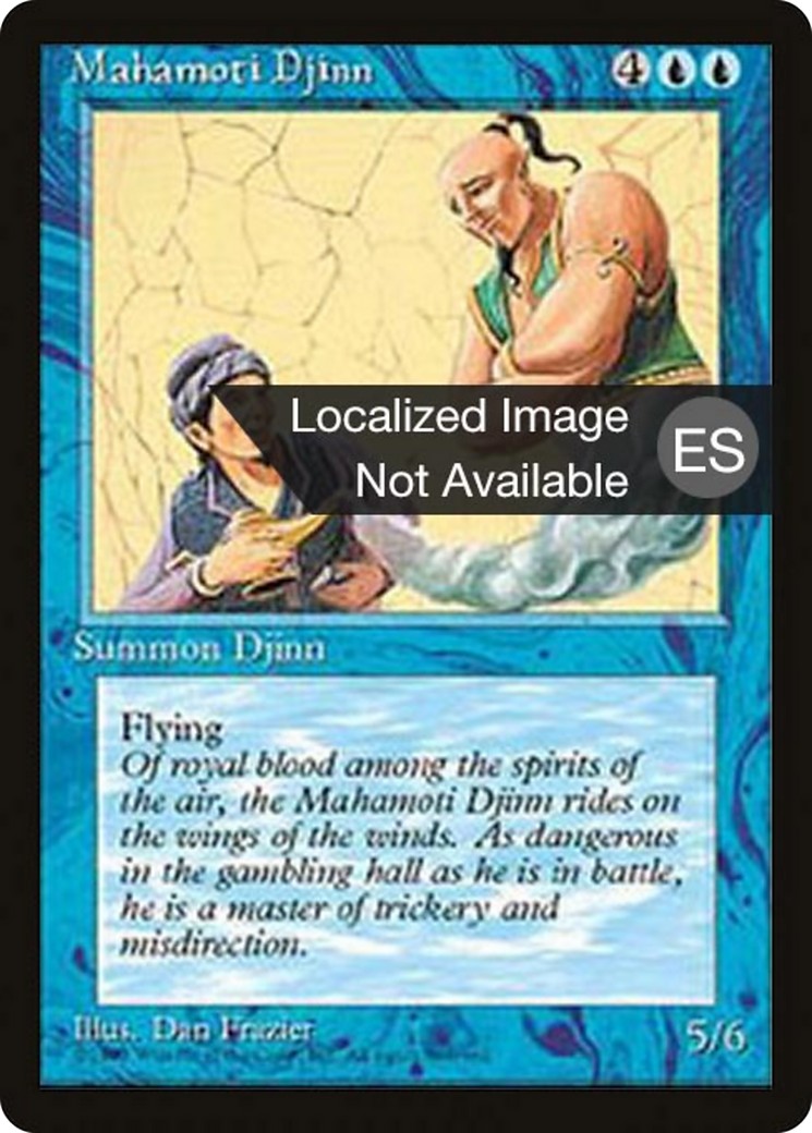 Mahamoti Djinn - Image 1
