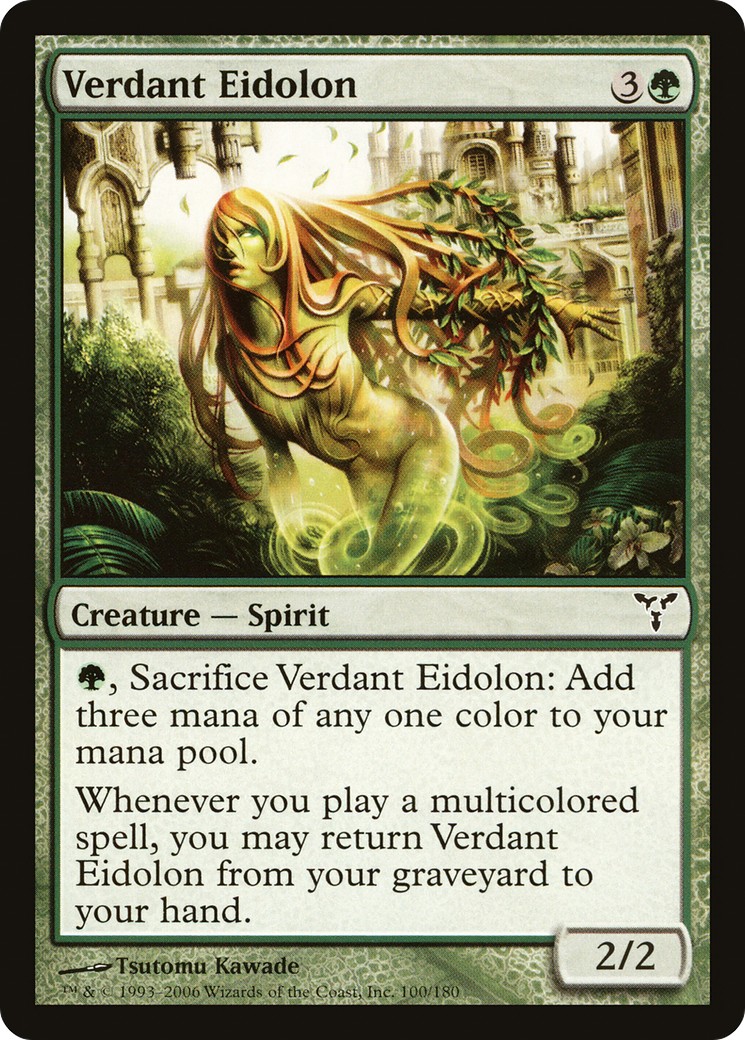 Verdant Eidolon - Image 1