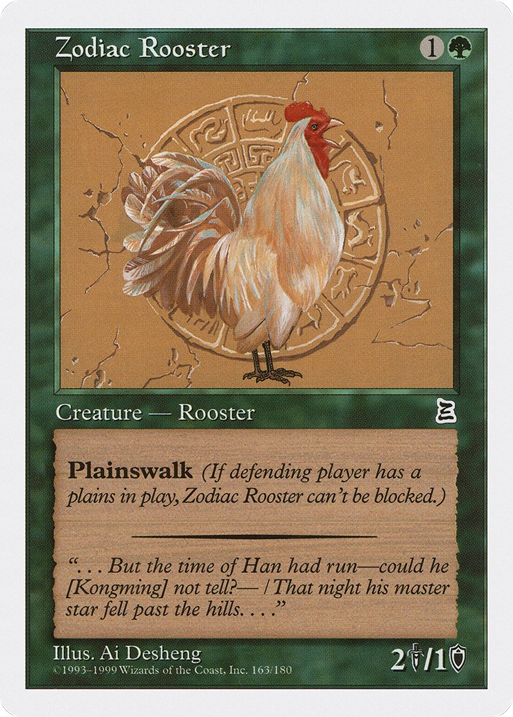 Zodiac Rooster - Image 1