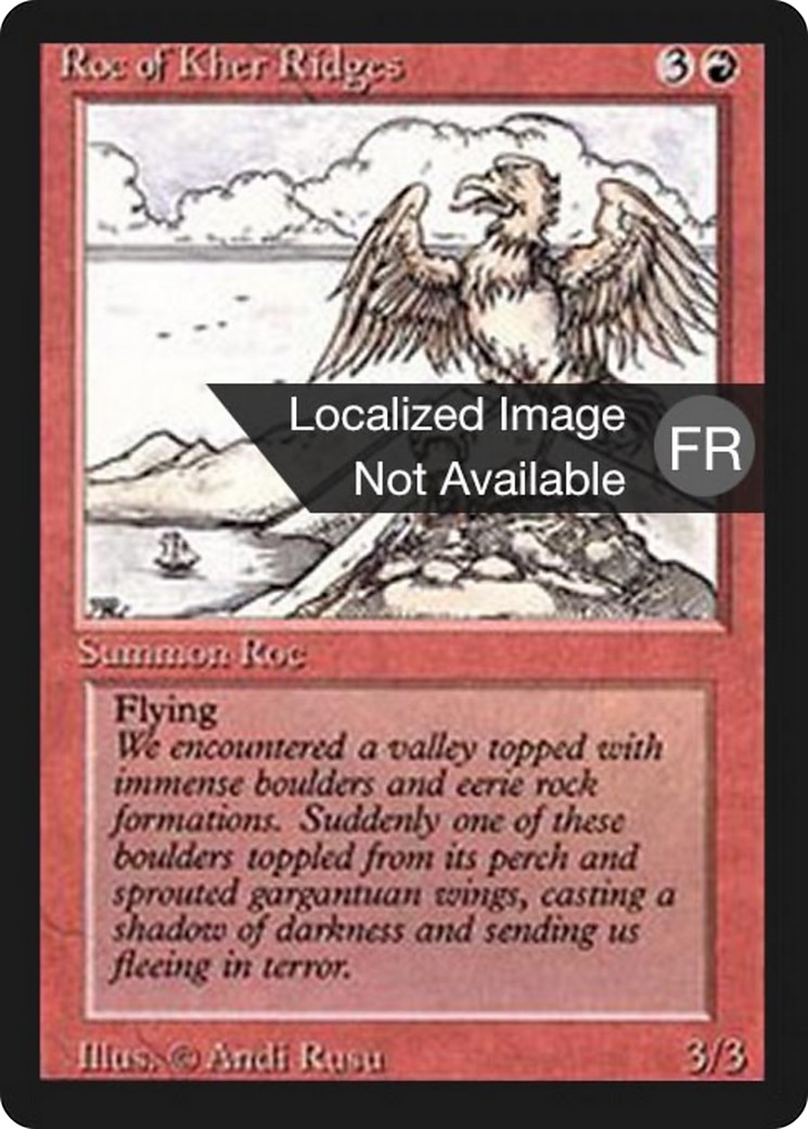 1994 Magic: The Gathering Foreign Black Border 1994 Magic: The Gathering Foreign Black Border #172 trading card