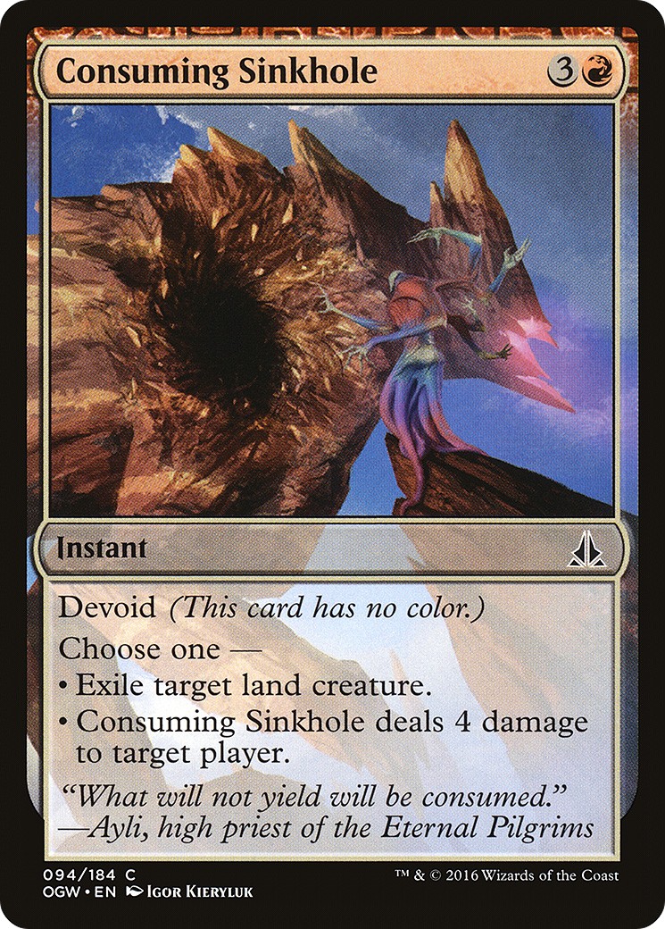 Consuming Sinkhole - Image 1