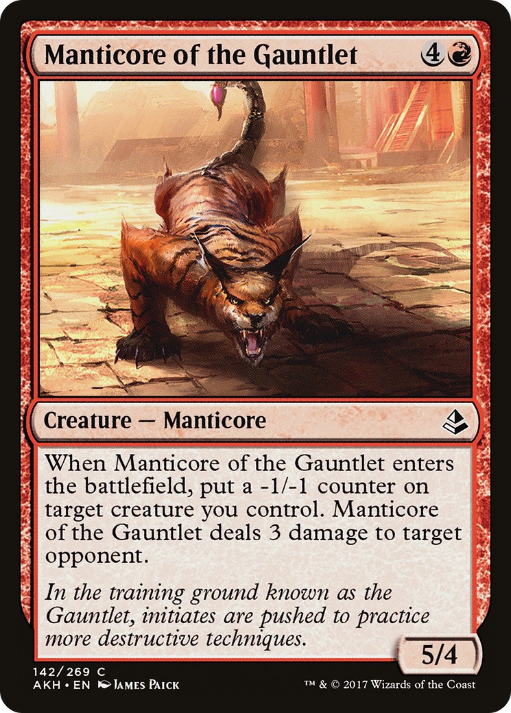 Manticore of the Gauntlet - Image 1