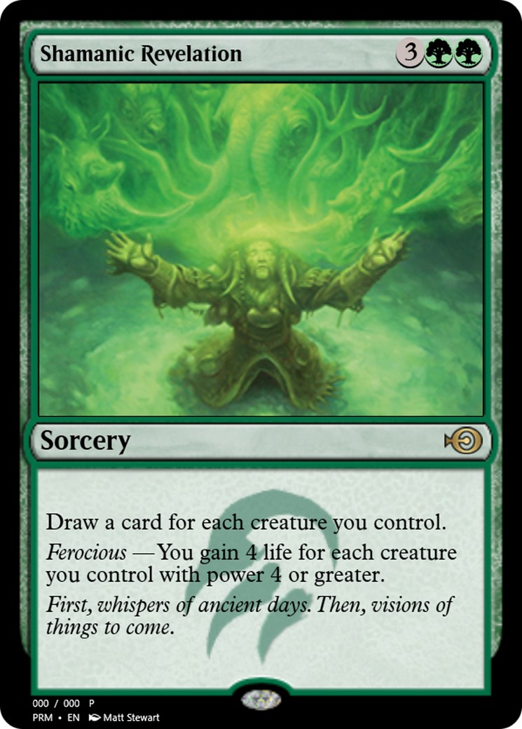 2017 Magic: The Gathering Magic Online Promos 2017 Magic: The Gathering Magic Online Promos #55719 trading card