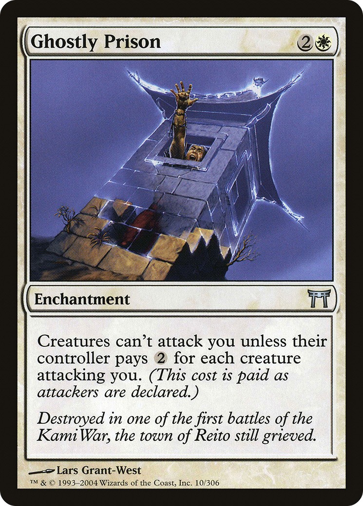 Ghostly Prison - Image 1
