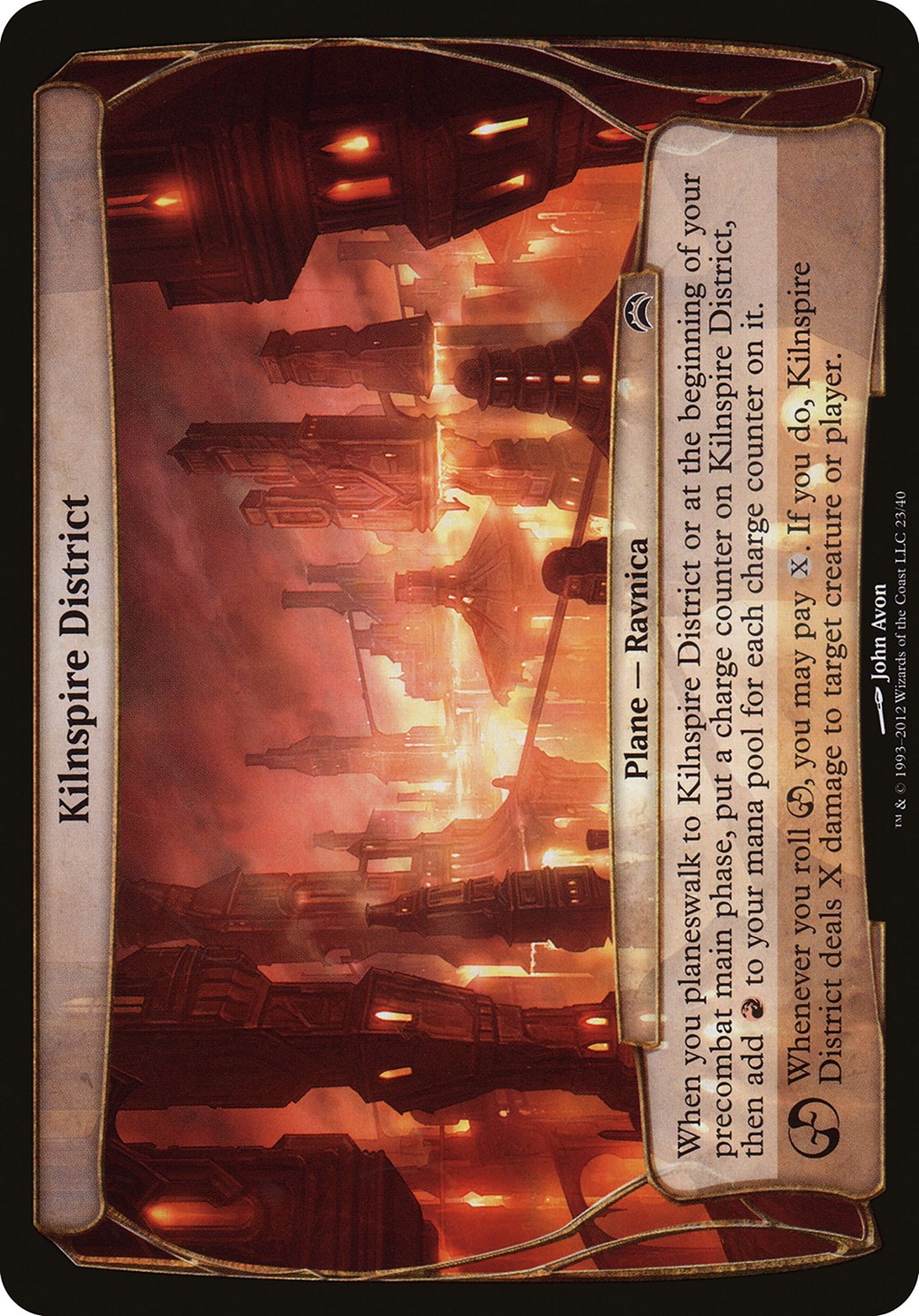 Kilnspire District - Image 1