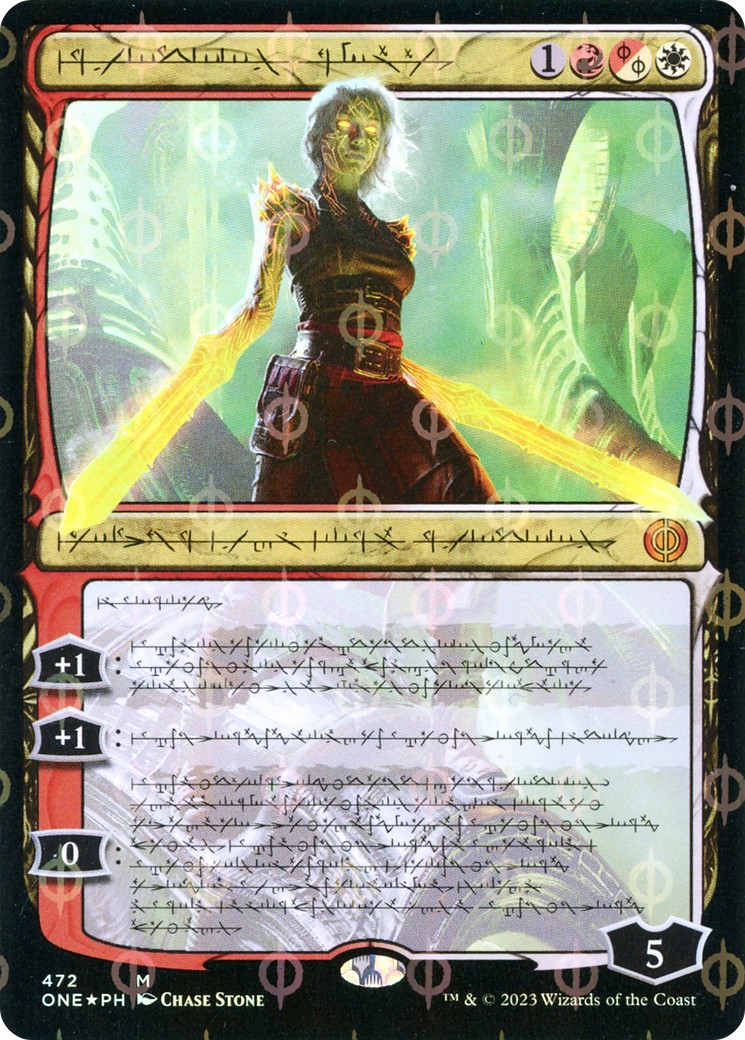 2023 Magic: The Gathering Phyrexia: All Will Be One 2023 Magic: The Gathering Phyrexia: All Will Be One #472 trading card