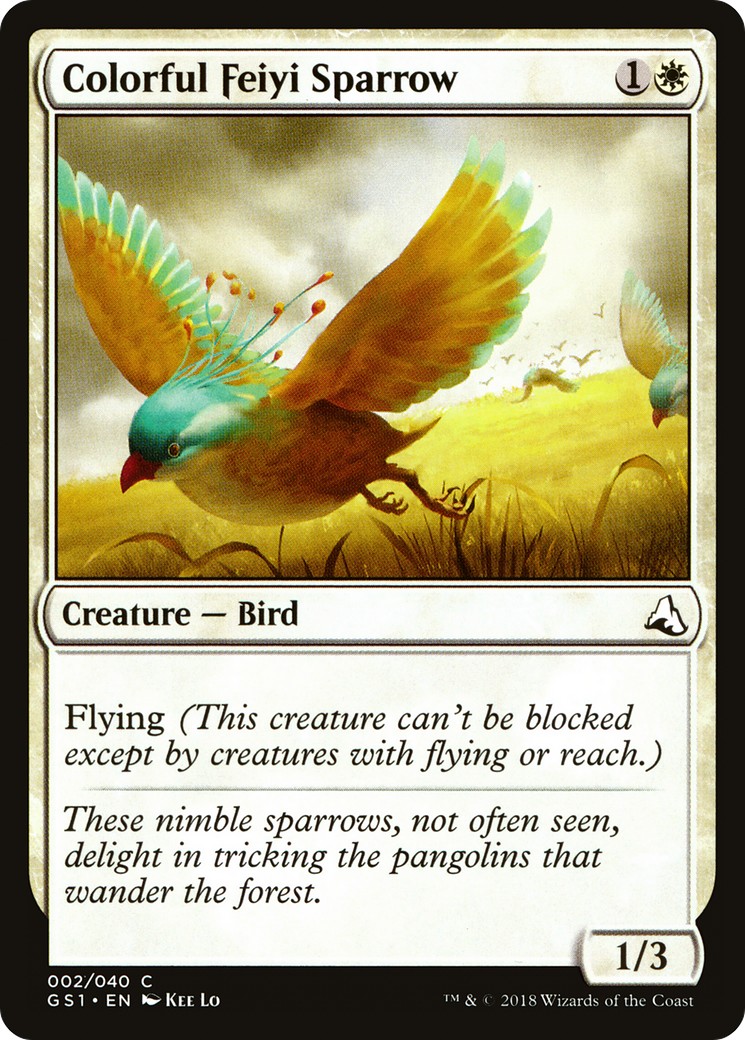 2018 Magic: The Gathering Global Series Jiang Yanggu & Mu Yanling 2018 Magic: The Gathering Global Series Jiang Yanggu & Mu Y