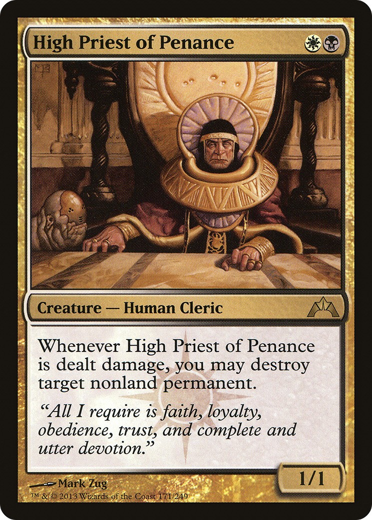 2013 Magic: The Gathering Gatecrash 2013 Magic: The Gathering Gatecrash #171 trading card