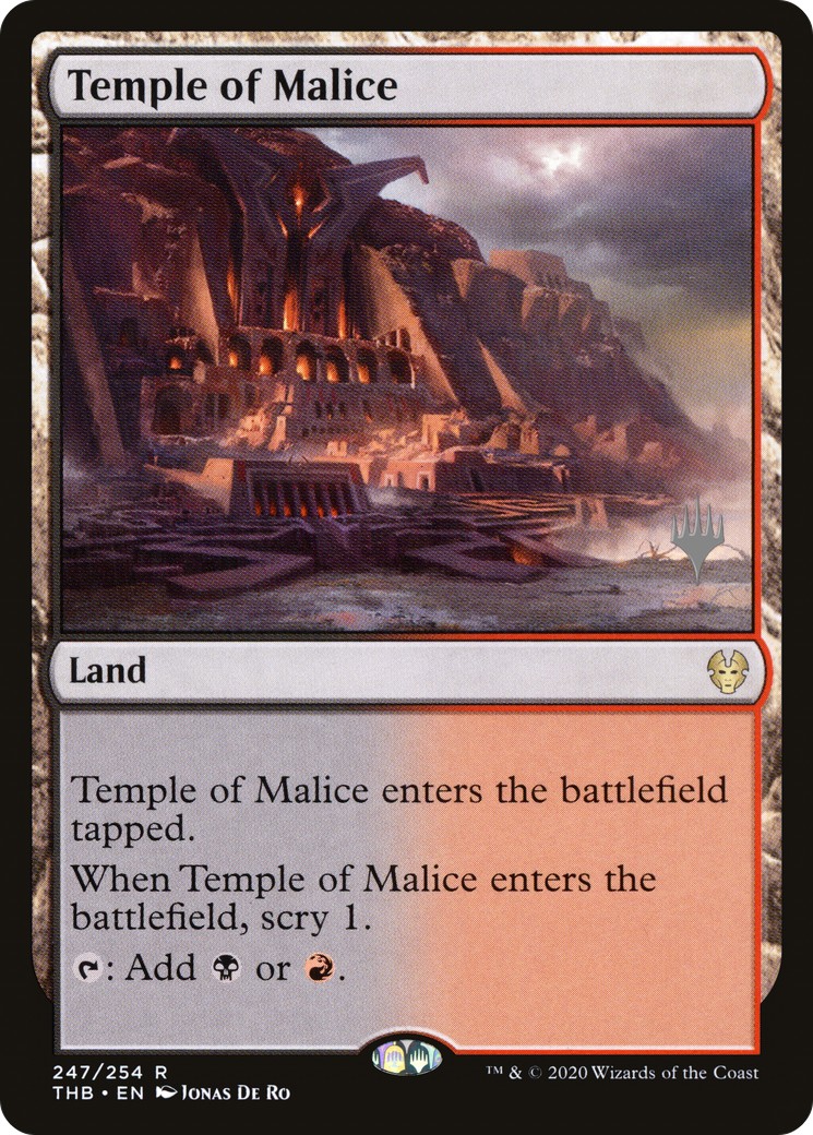 Temple of Malice - Image 1