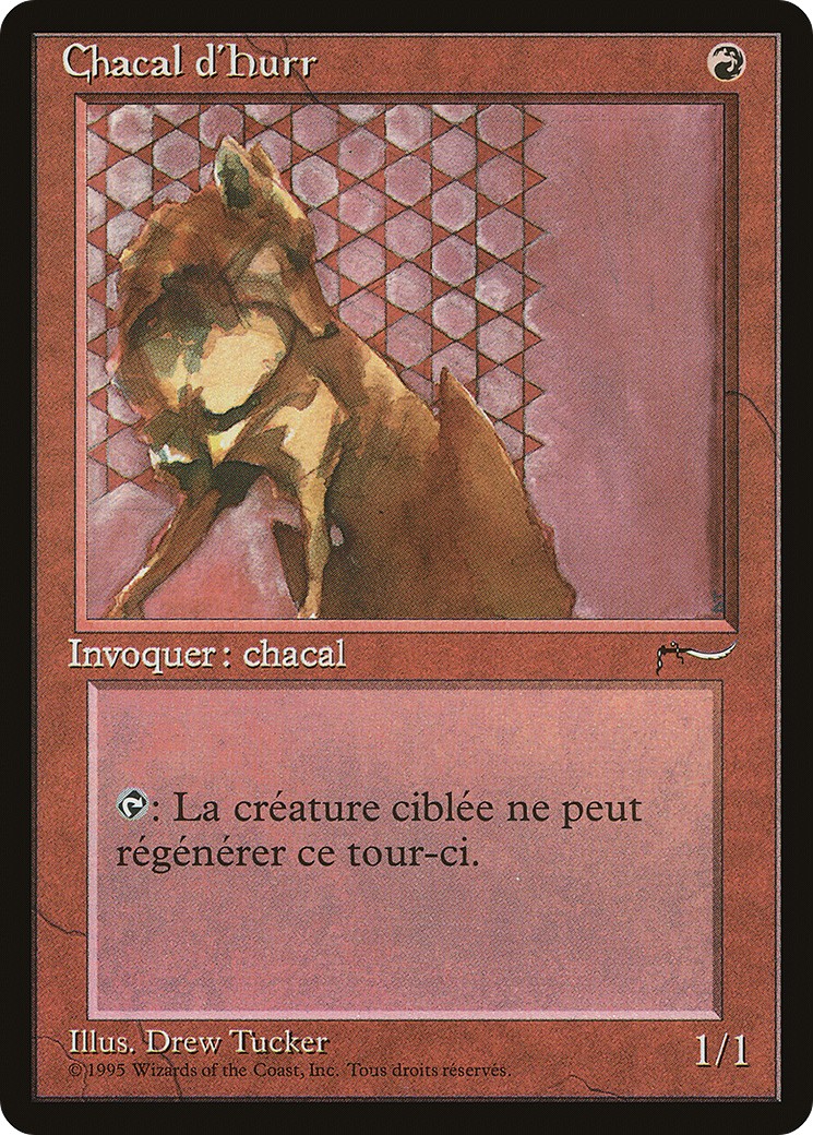 1995 Magic: The Gathering Renaissance 1995 Magic: The Gathering Renaissance #88 trading card