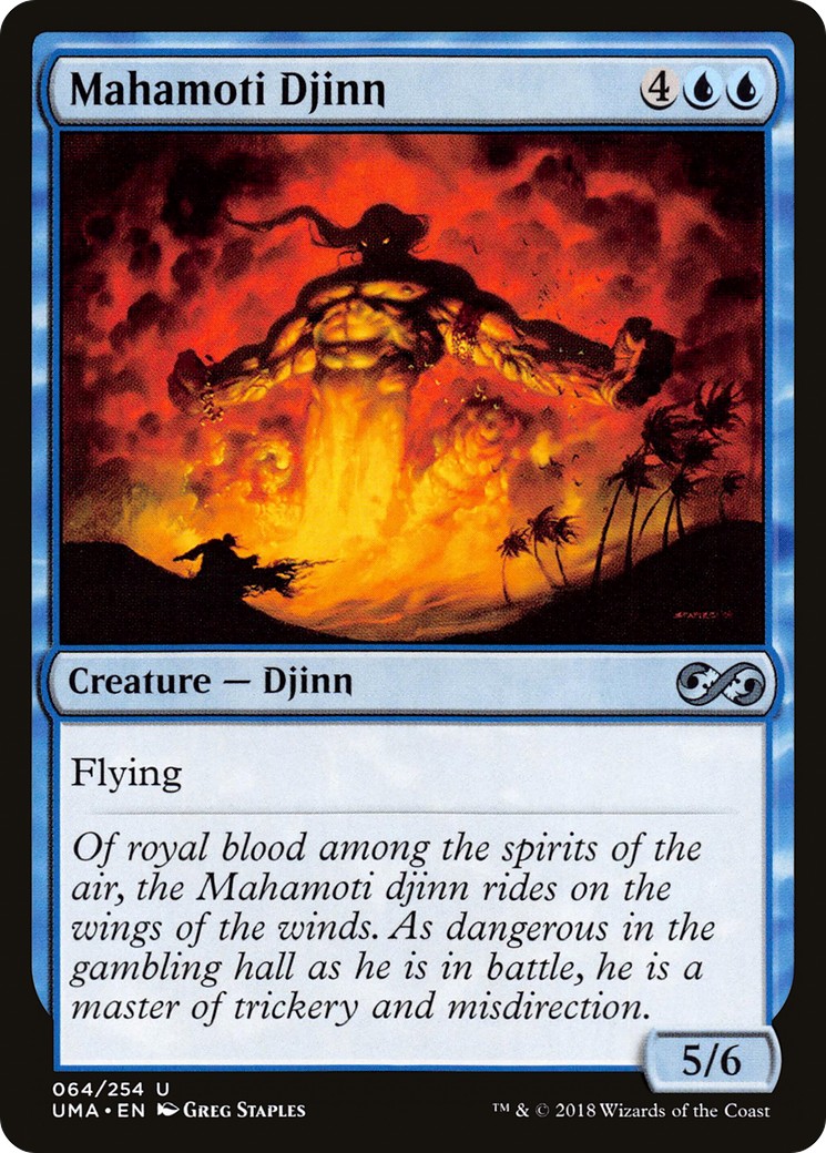 Mahamoti Djinn - Image 1