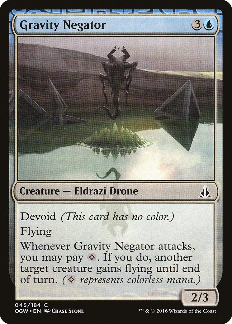 Gravity Negator - Image 1