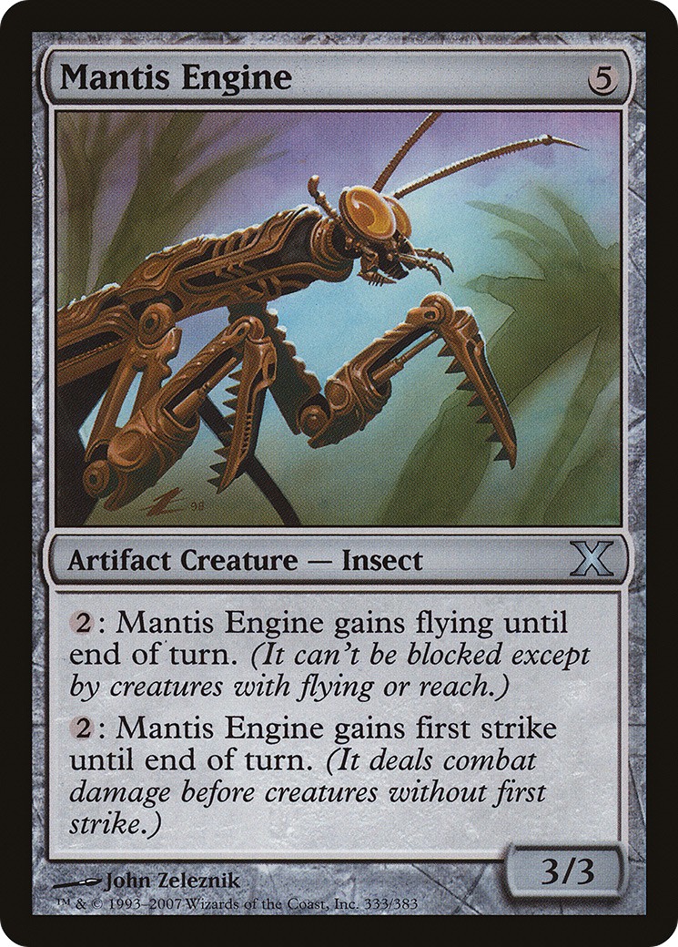 Mantis Engine - Image 1