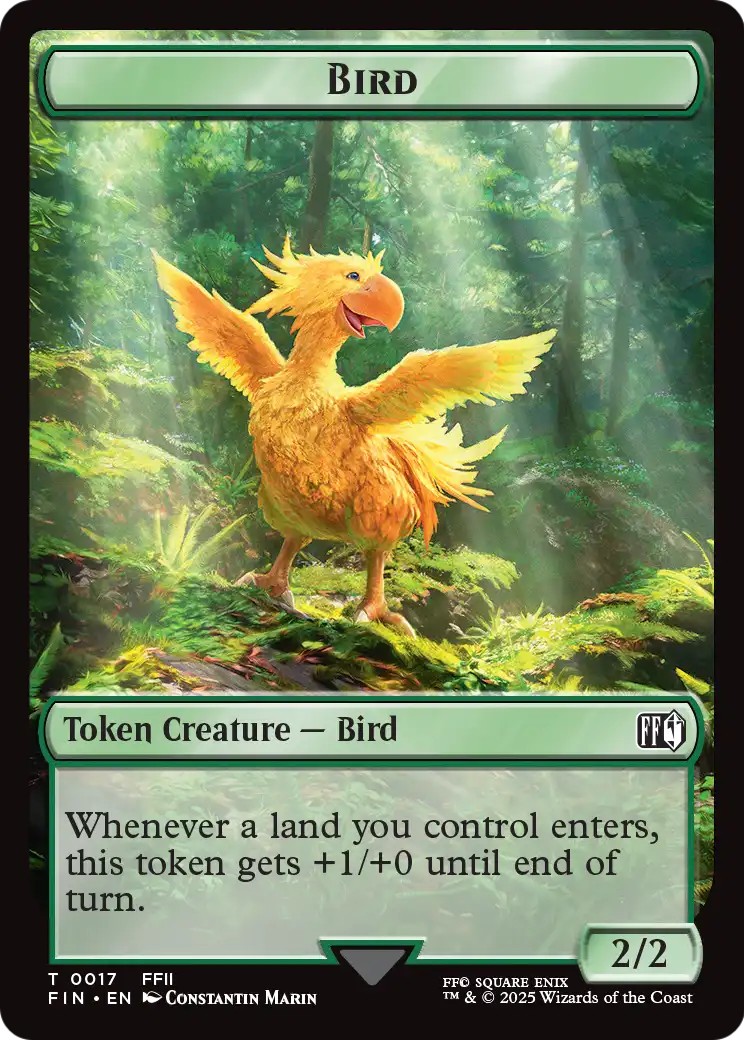 Bird - Image 1