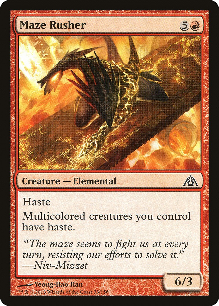 Maze Rusher - Image 1