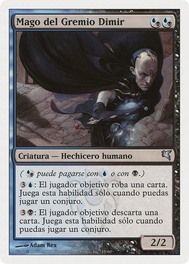 2005 Magic: The Gathering Salvat 2005 Magic: The Gathering Salvat #H15 trading card