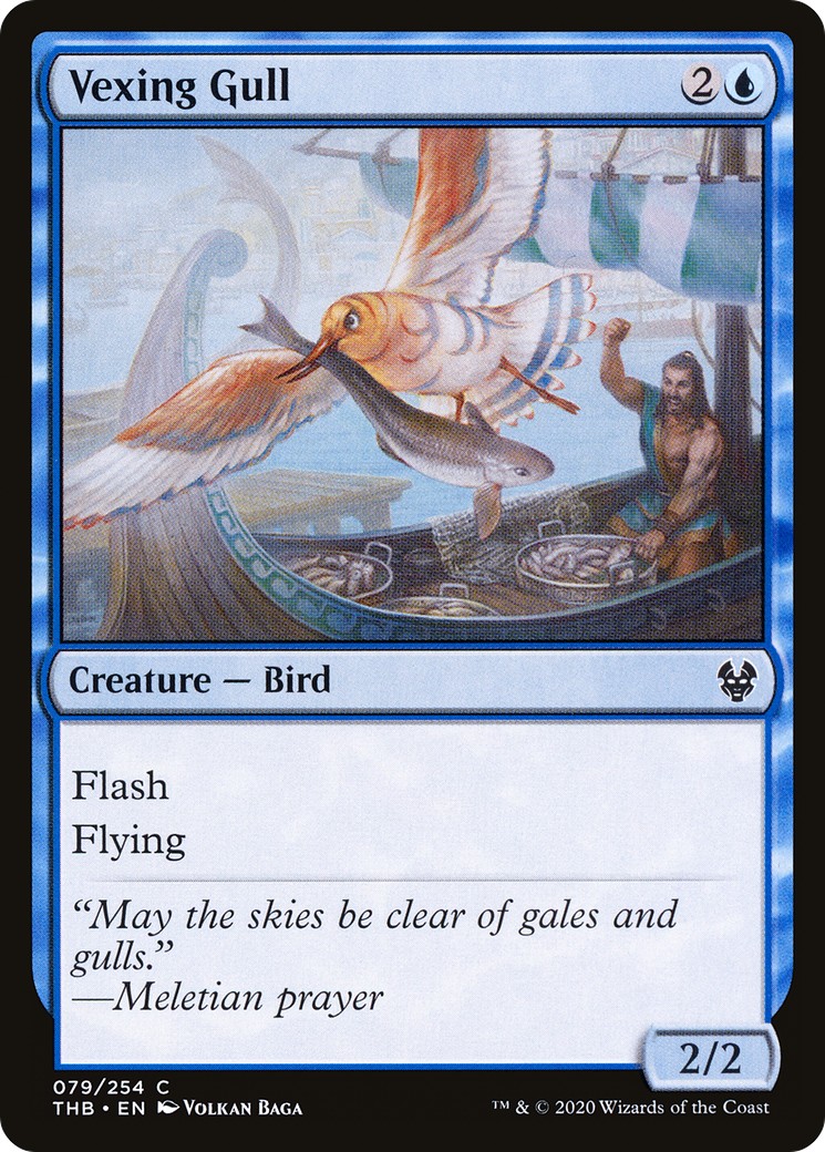 2020 Magic: The Gathering Theros Beyond Death 2020 Magic: The Gathering Theros Beyond Death #79 trading card
