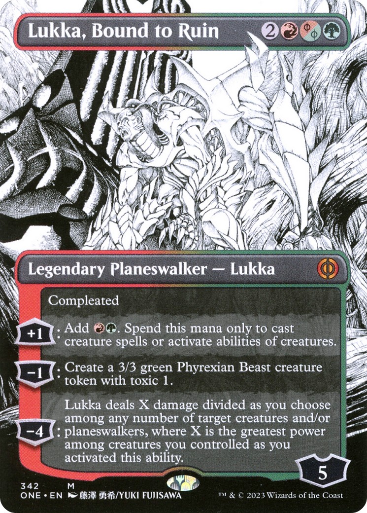 2023 Magic: The Gathering Phyrexia: All Will Be One 2023 Magic: The Gathering Phyrexia: All Will Be One #342 trading card