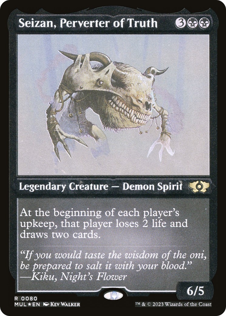 2023 Magic: The Gathering Multiverse Legends 2023 Magic: The Gathering Multiverse Legends #80 trading card