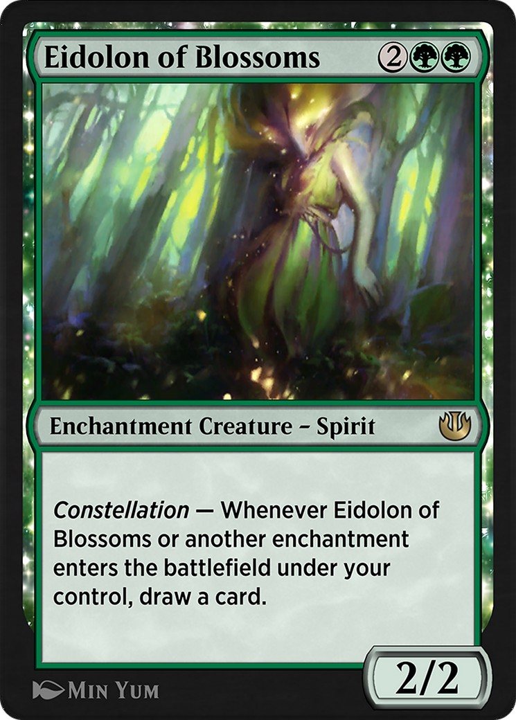 2023 Magic: The Gathering Explorer Anthology 3 2023 Magic: The Gathering Explorer Anthology 3 #5 trading card
