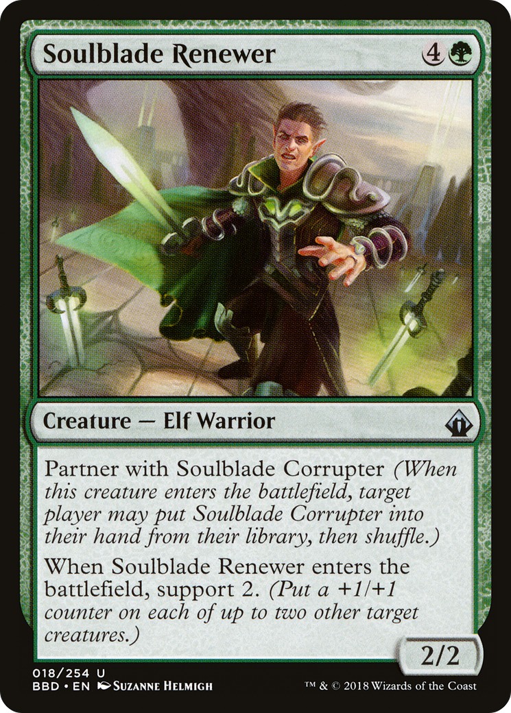 2018 Magic: The Gathering Battlebond 2018 Magic: The Gathering Battlebond #18 trading card