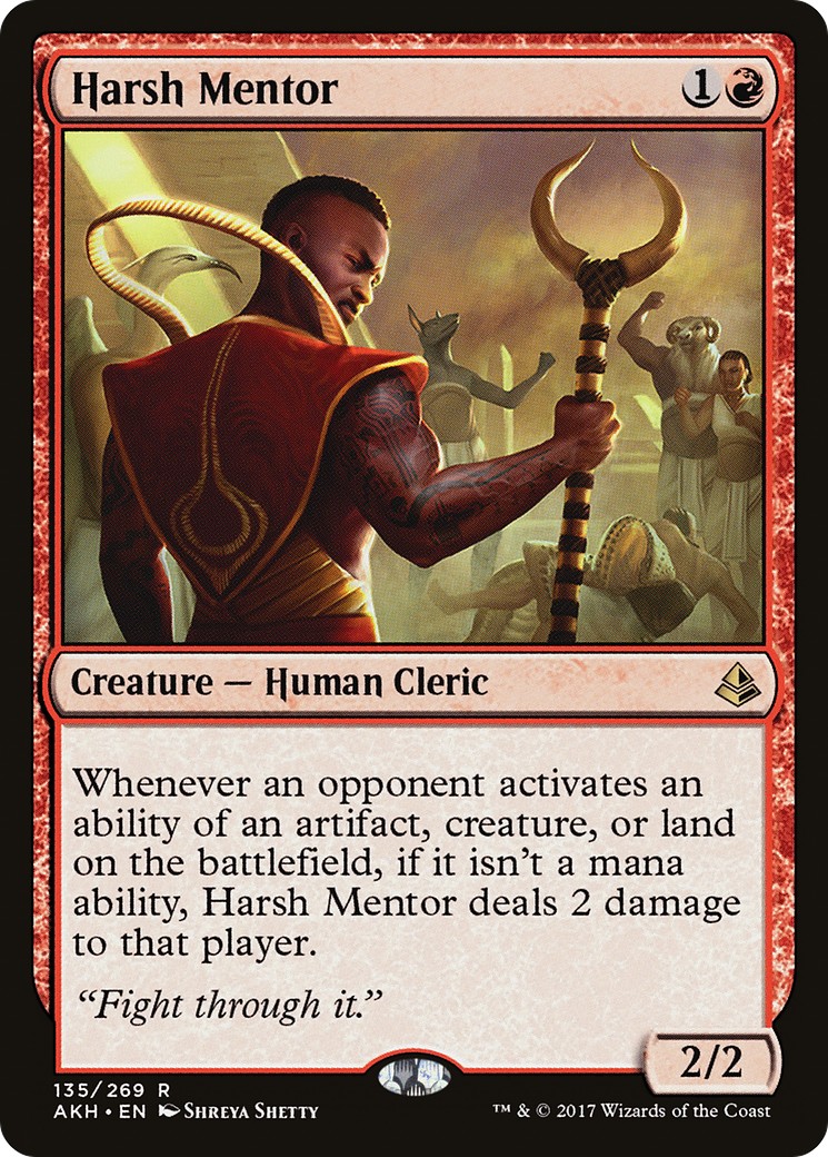 2017 Magic: The Gathering Amonkhet 2017 Magic: The Gathering Amonkhet #135 trading card