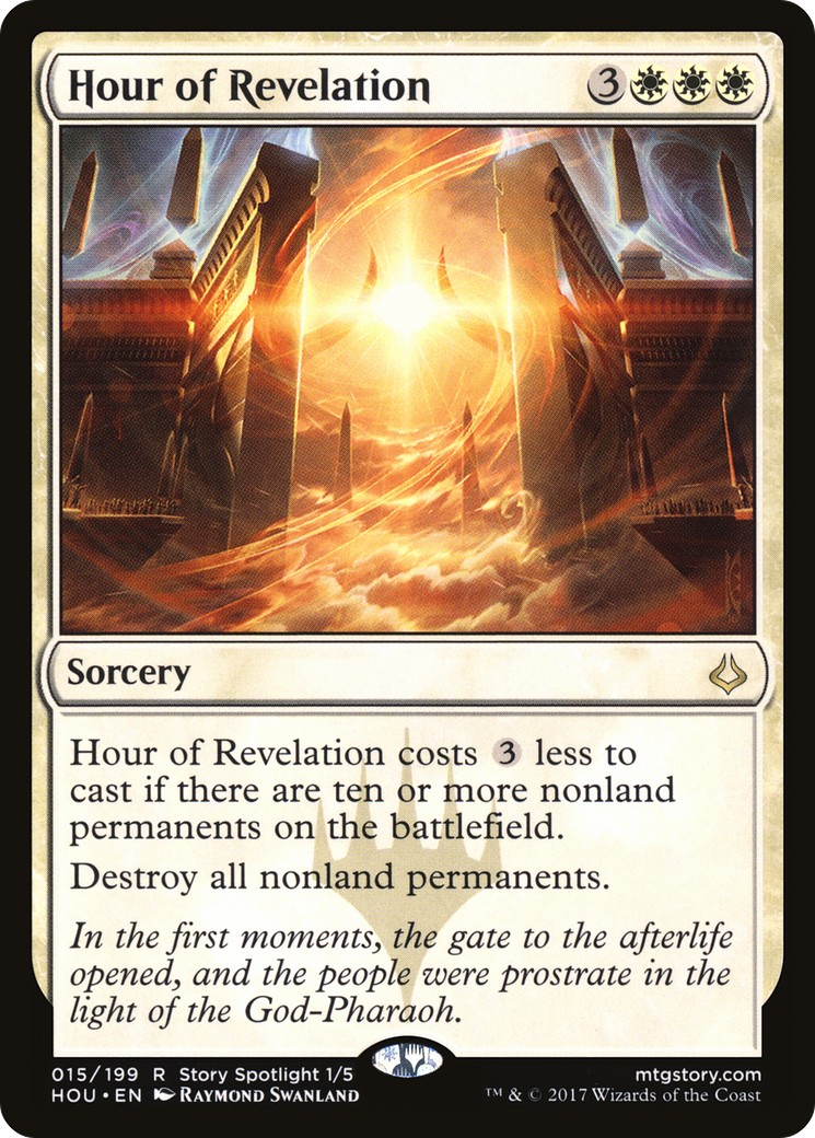 2017 Magic: The Gathering Hour of Devastation 2017 Magic: The Gathering Hour of Devastation #15 trading card