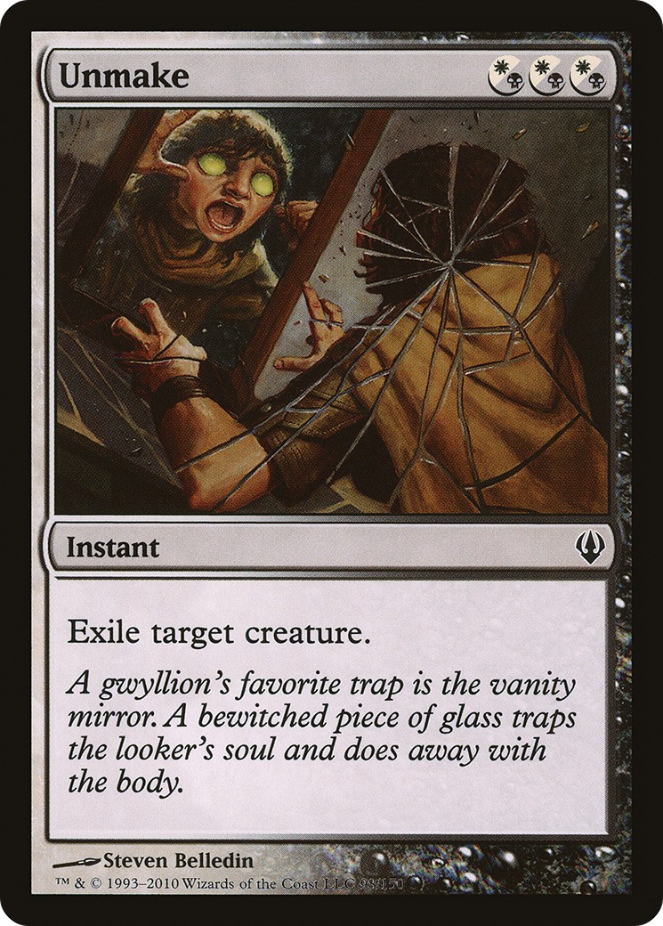 Unmake - Image 1