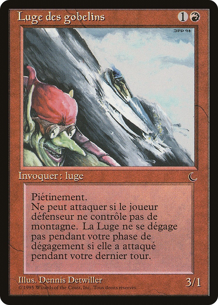 1995 Magic: The Gathering Renaissance 1995 Magic: The Gathering Renaissance #87 trading card