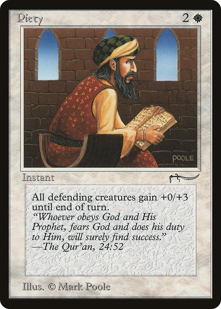 1993 Magic: The Gathering Arabian Nights 1993 Magic: The Gathering Arabian Nights #8† trading card