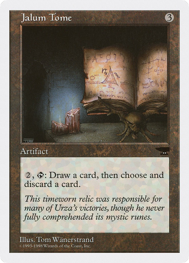 1998 Magic: The Gathering Anthologies 1998 Magic: The Gathering Anthologies #68 trading card