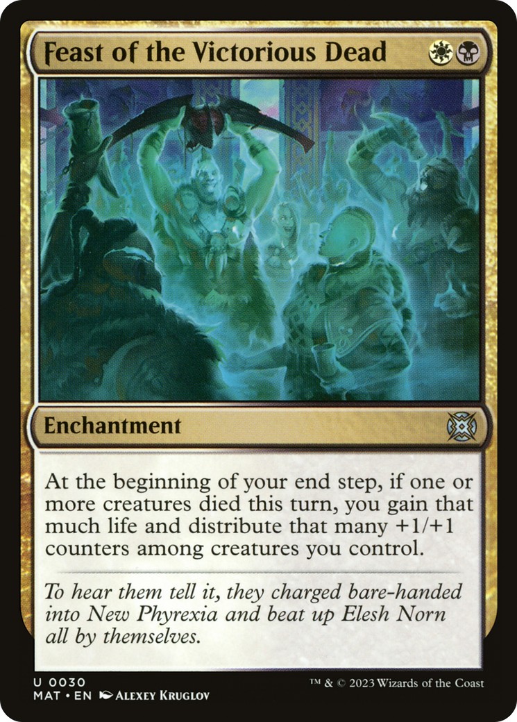 2023 Magic: The Gathering March of the Machine: The Aftermath 2023 Magic: The Gathering March of the Machine: The Aftermath #