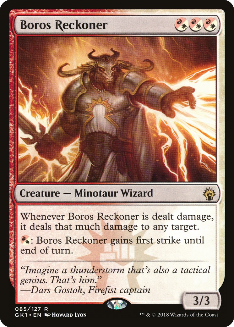 2018 Magic: The Gathering GRN Guild Kit 2018 Magic: The Gathering GRN Guild Kit #85 trading card