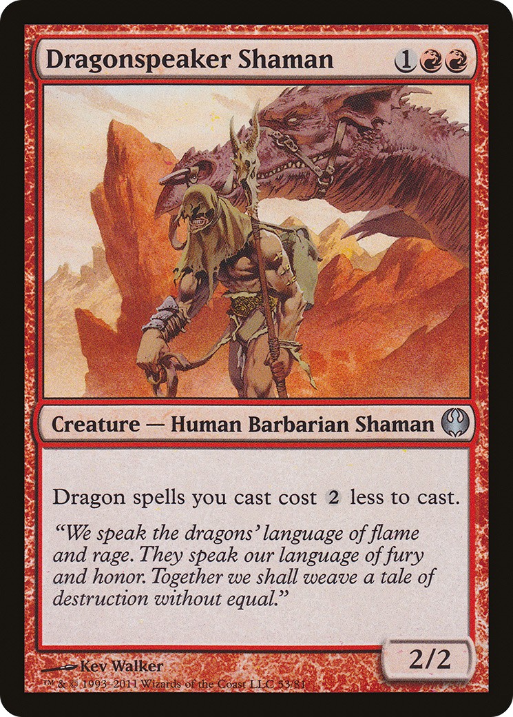 2011 Magic: The Gathering Duel Decks: Knights vs. Dragons 2011 Magic: The Gathering Duel Decks: Knights vs. Dragons #53 tradi