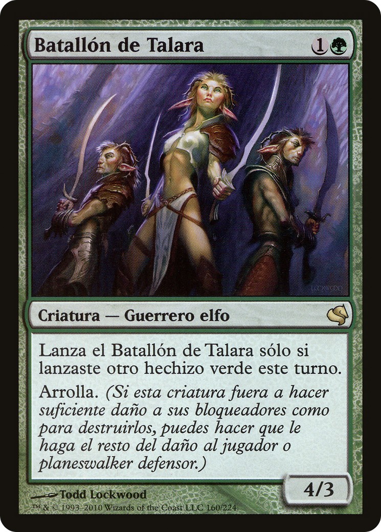 2011 Magic: The Gathering Salvat 2011 Magic: The Gathering Salvat #160 trading card