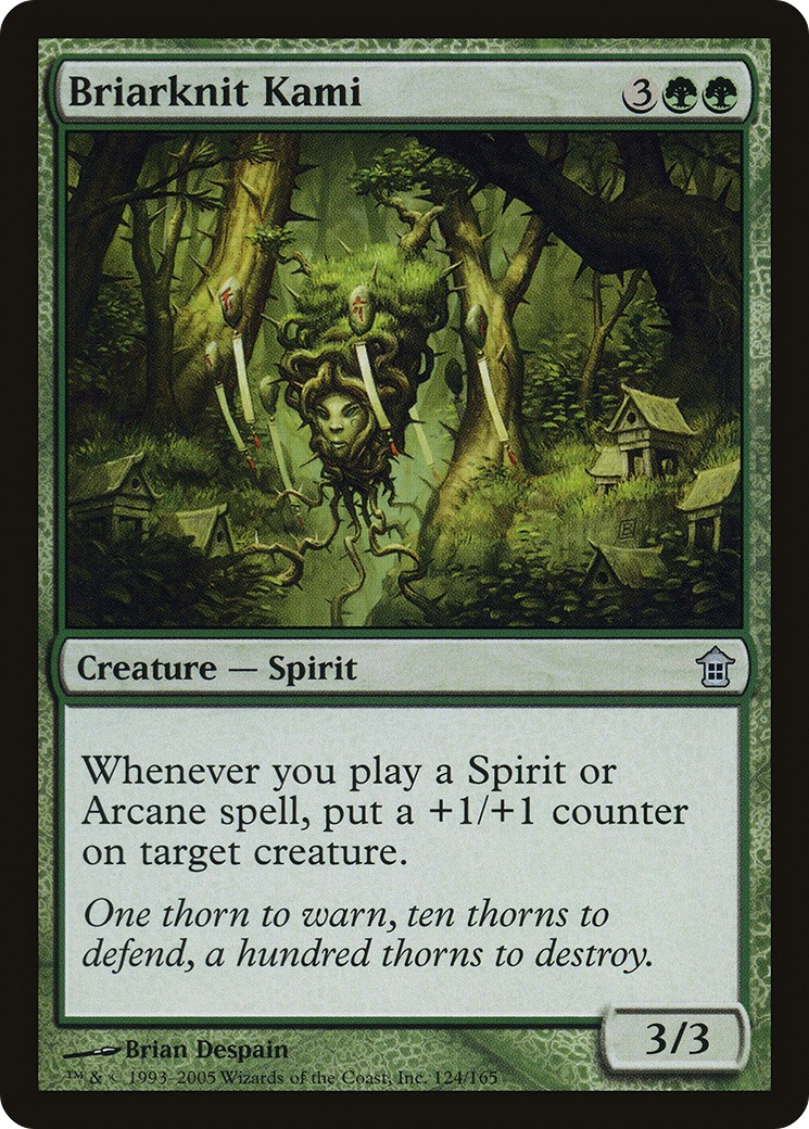2005 Magic: The Gathering Saviors of Kamigawa 2005 Magic: The Gathering Saviors of Kamigawa #124 trading card