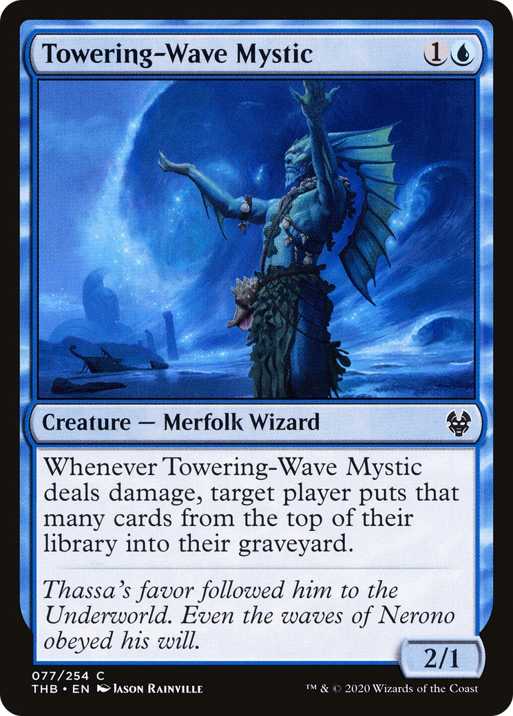 Towering-Wave Mystic - Image 1