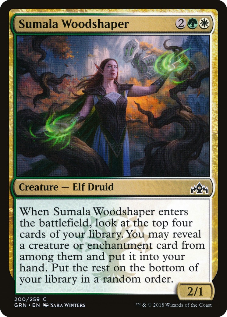 Sumala Woodshaper - Image 1