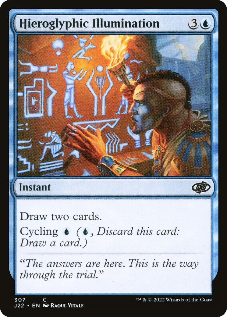 2022 Magic: The Gathering Jumpstart 2022 Magic: The Gathering Jumpstart #307 trading card