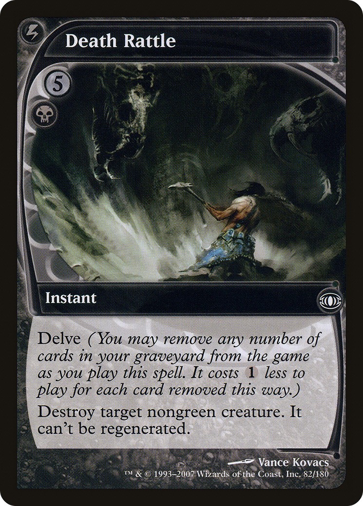 2007 Magic: The Gathering Future Sight 2007 Magic: The Gathering Future Sight #82 trading card