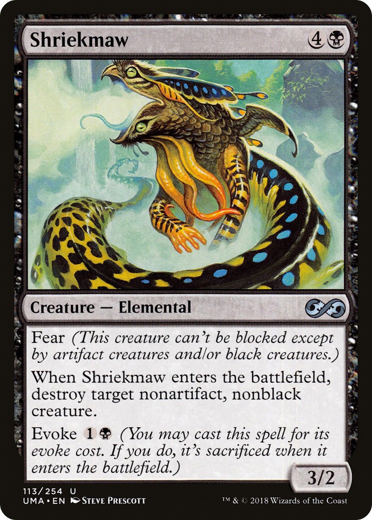 Shriekmaw - Image 1