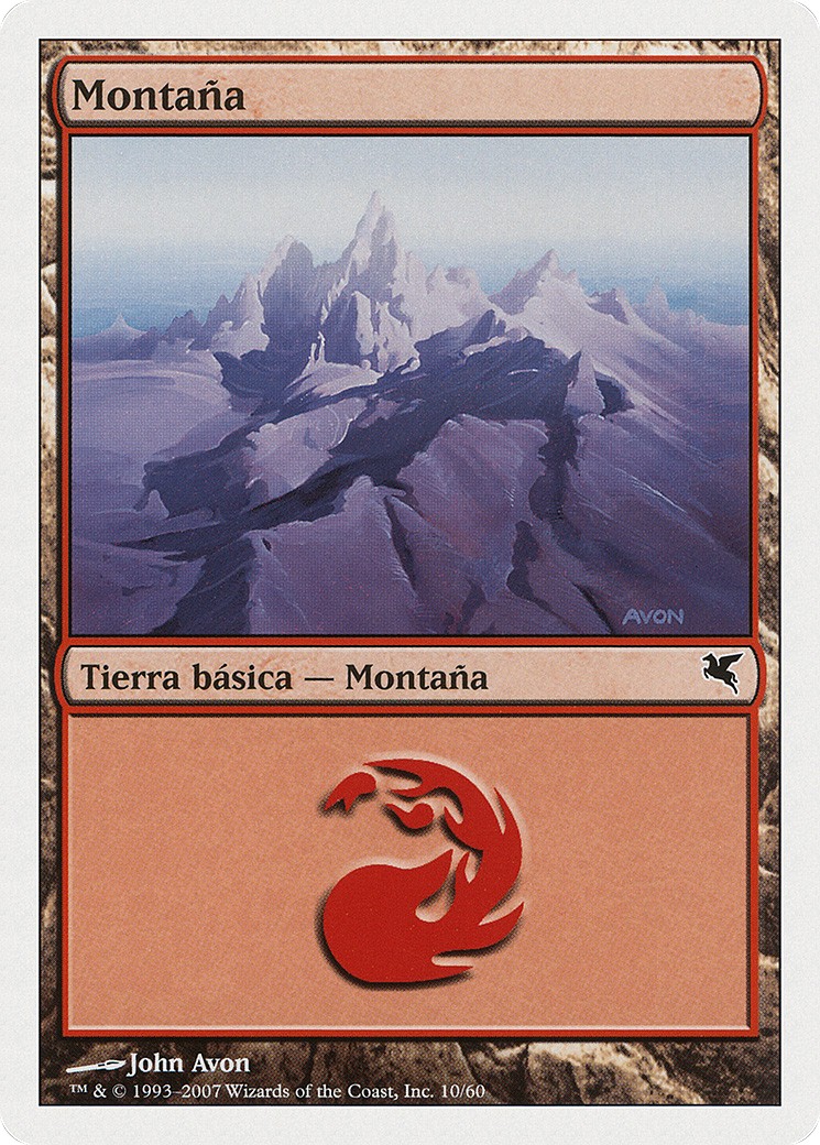 Mountain - Image 1