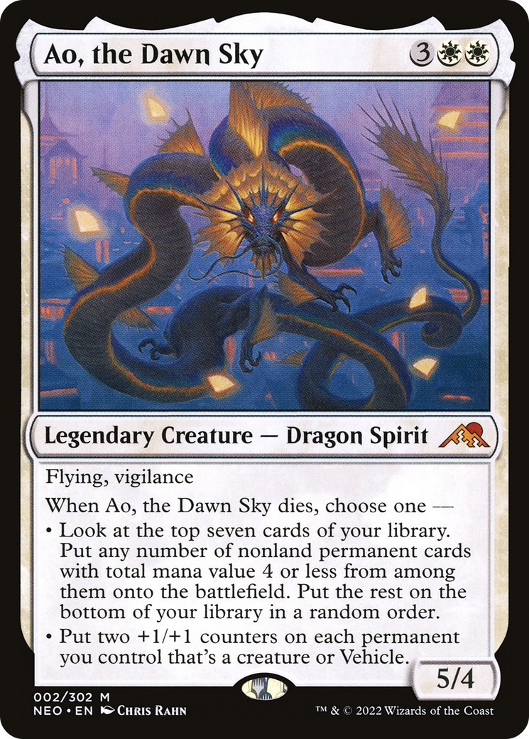 Ao, the Dawn Sky - Image 1