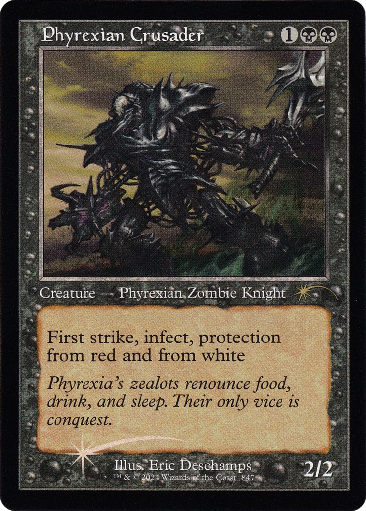 2025 Magic: The Gathering Secret Lair Drop 2025 Magic: The Gathering Secret Lair Drop #847 trading card